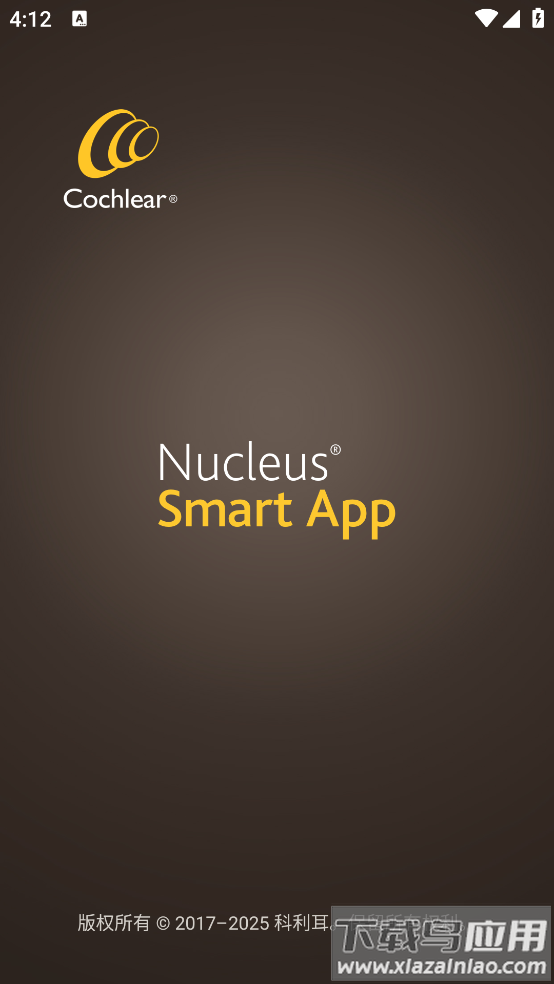 Nucleus Smart软件截图2