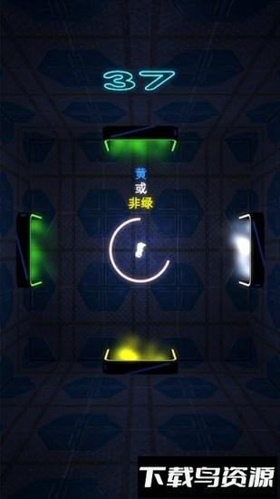 逃无限空间最新版