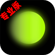 醒图全能修图神器手机版本