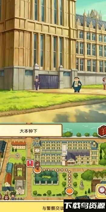 雷顿神秘之旅游戏截图1