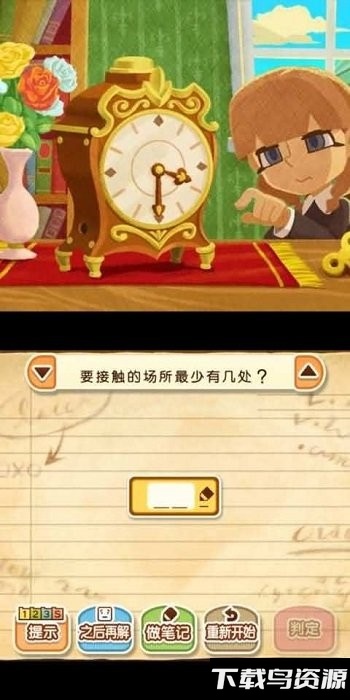 雷顿神秘之旅游戏截图2
