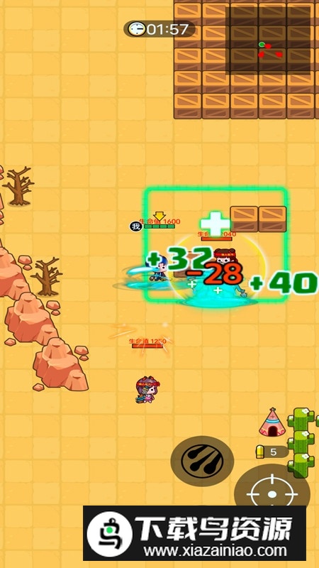 部落吃鸡修改版无限金币钻石版免广告截图1