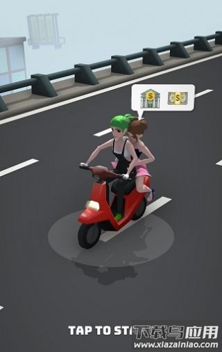 高速的士游戏下载安装(Highway Taxi)截图3