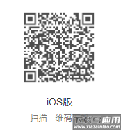 国航之翼app官方下载