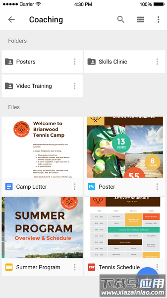 谷歌云端硬盘手机版(Google Drive)截图1