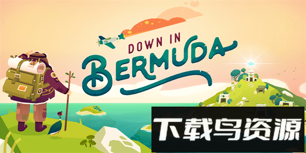 逃出百慕大最新版(down in bermuda)截图1