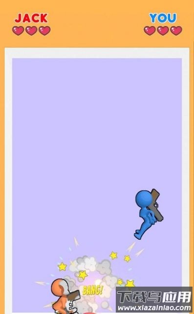 玩枪的乐趣游戏下载安装(Fun with Guns)截图3