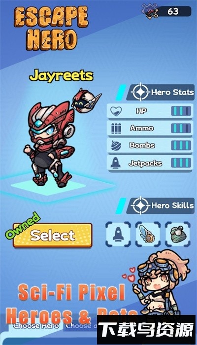 逃出生天手机版(Escape Hero)截图1