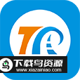 途强在线定位app最新版安卓版截图1