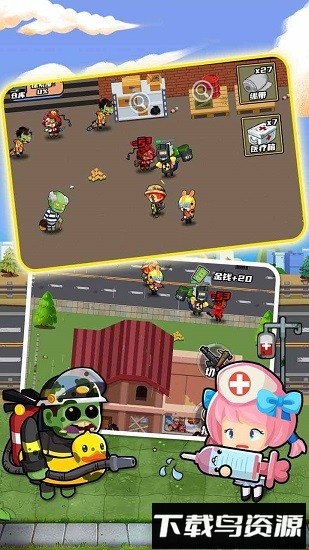 逃出生化镇免广告版截图3