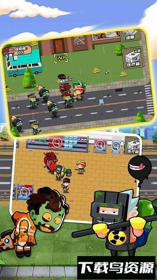 逃出生化镇免广告版截图4