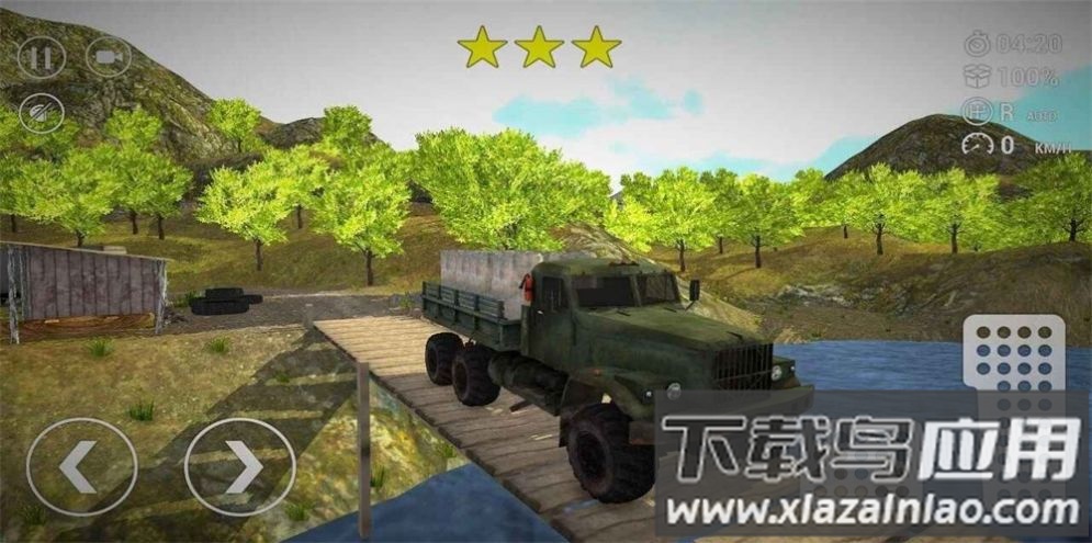 越野货运模拟器下载安装(Offroad Trucks Driver Delivery)截图2