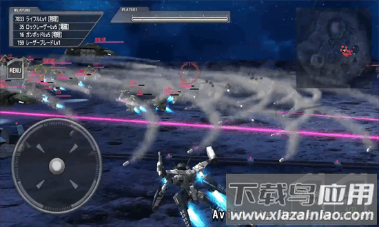 高达激战官方版(Raygraze)截图1