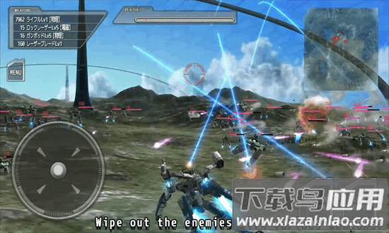 高达激战官方版(Raygraze)截图2