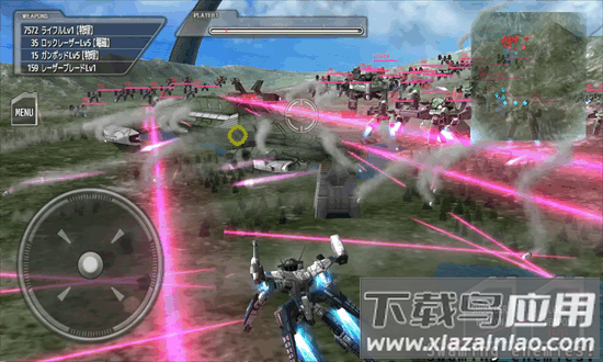 高达激战官方版(Raygraze)截图4