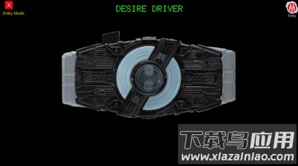 假面骑士极狐DX欲望驱动器模拟器下载(DX DESIRE GEATS)截图2