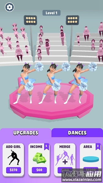 跳舞的女孩游戏下载安装(Dancing Girls)截图4