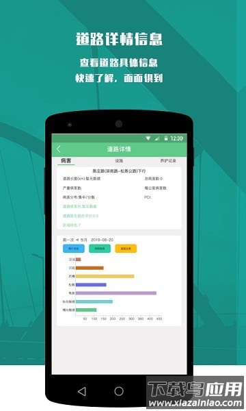 卡罗影像最新版截图3