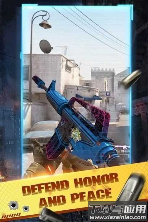 枪击全球攻势(Gun Strike)截图1
