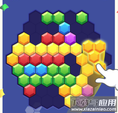 新六角消消消