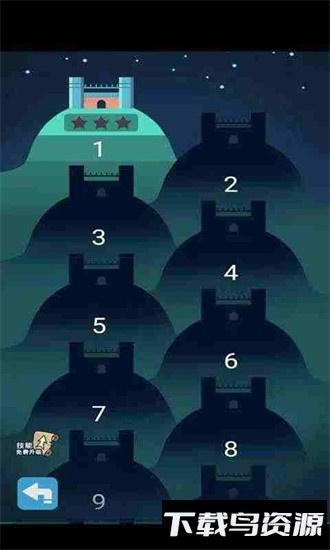 逃出地牢手机版截图3