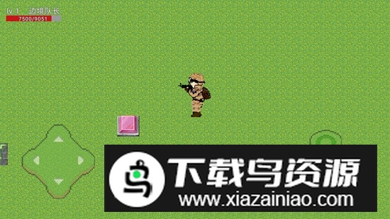 边境之王破解版无限金币截图1