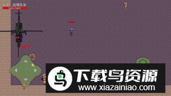 边境之王破解版无限金币截图4