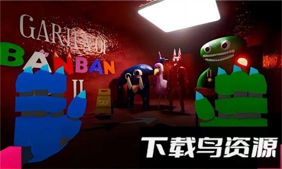 逃出去疯狂大作战游戏截图3