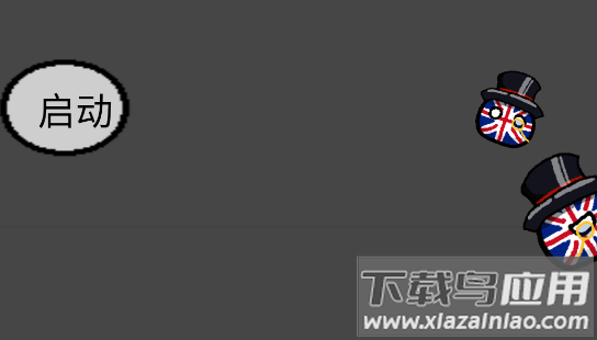 波兰球桌宠英国app