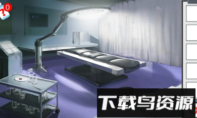 逃出医院手机版截图2