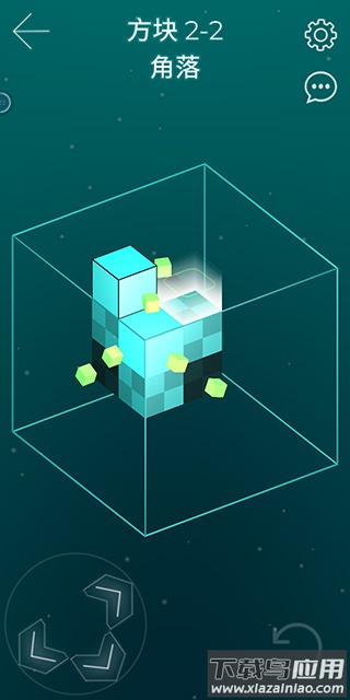 方行者游戏下载(Cube Crawler)截图1