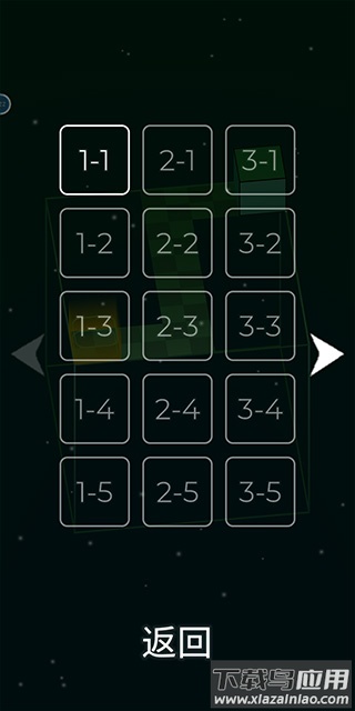 方行者游戏下载(Cube Crawler)截图4