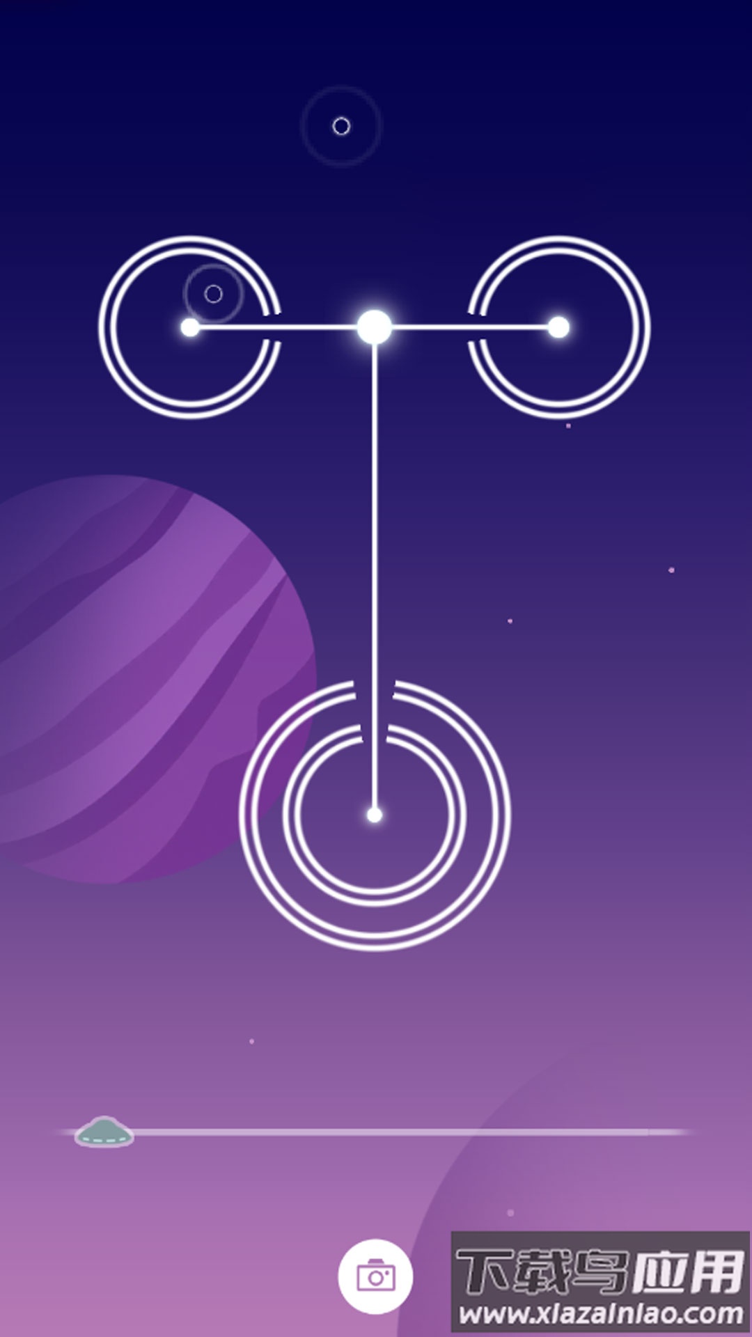 漫游圆宇宙游戏截图2