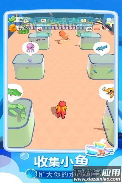 我的水族世界最新版截图1
