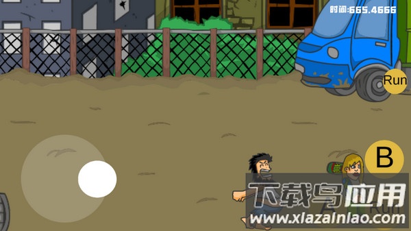 流浪汉想睡觉游戏下载(HoboWantSleep)截图1