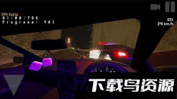 逃亡风暴最新版截图3