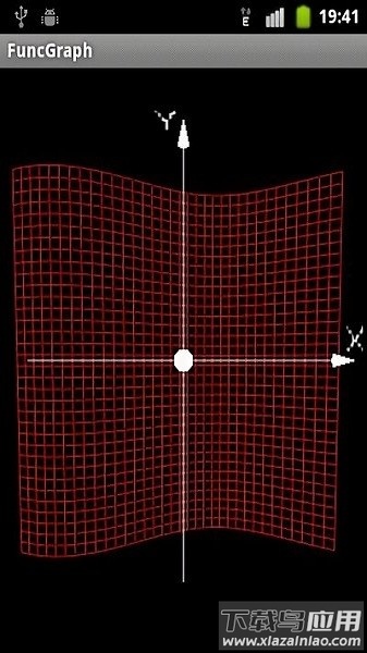3d函数图像生成器软件截图1