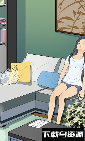 逃不掉的凶手截图2