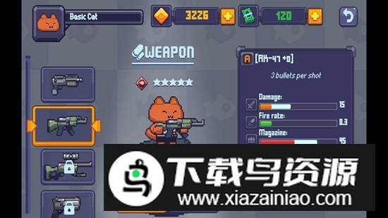 超级力量喵咪枪手修改版无限钞票金币截图1