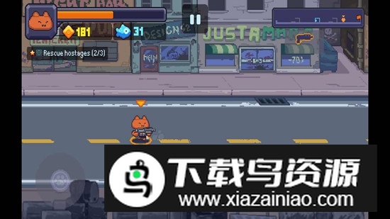 超级力量喵咪枪手修改版无限钞票金币截图2