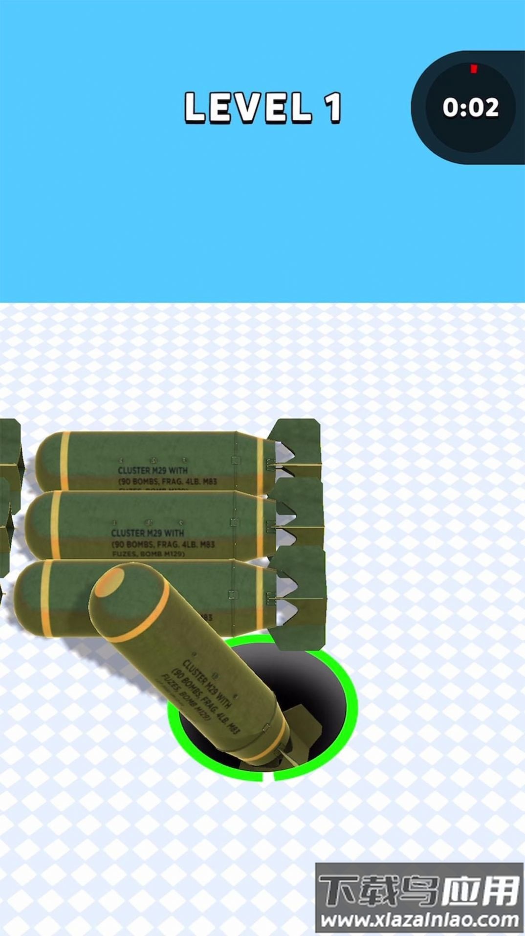 武器黑洞AttackHole截图1
