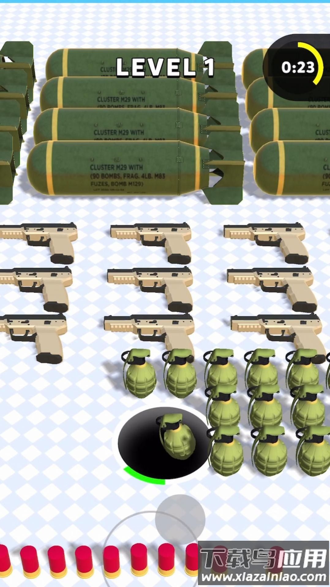 武器黑洞AttackHole截图2