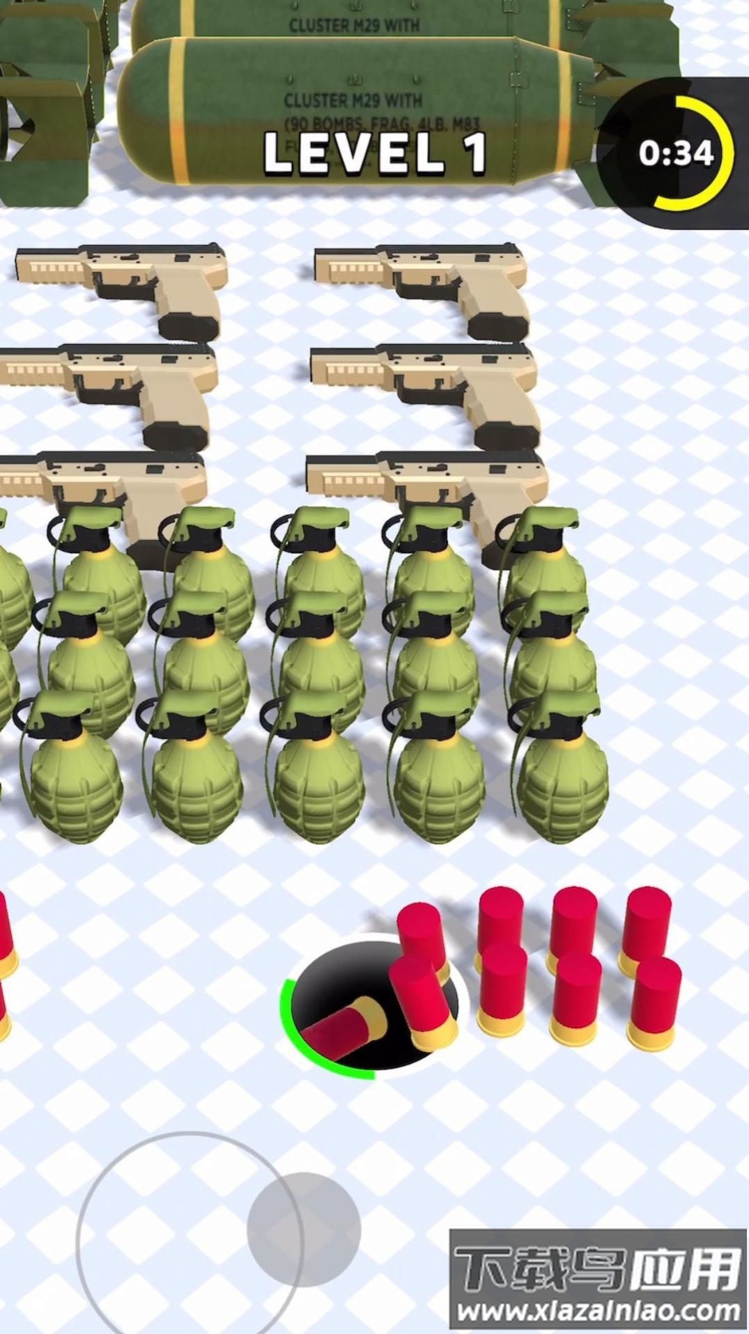 武器黑洞AttackHole截图3