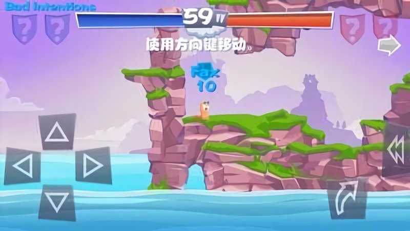 百战天虫4官方版