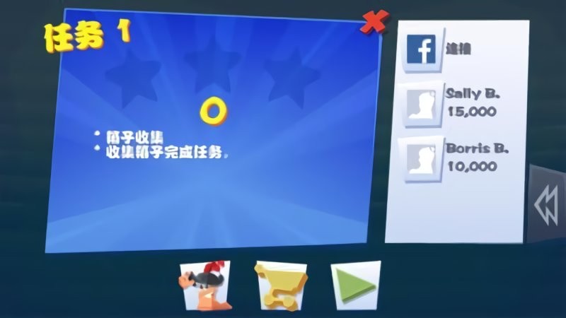 百战天虫4(Worms 4)截图1