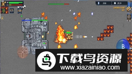 超合金坦克大战游戏官方版截图4