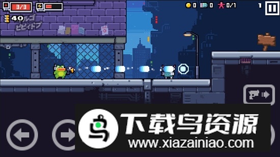 赛博鸭游戏全解锁破解版截图1