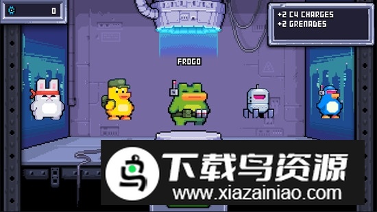 赛博鸭游戏全解锁破解版截图3