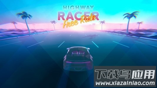 科幻公路赛车3D截图3