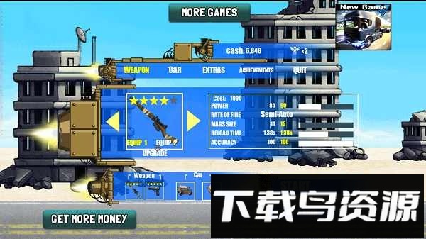 送货人死亡驱动器手机版(Delivery Man)截图2